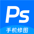 ps手机修图神器 V1.11 安卓版