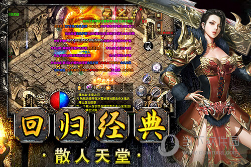 浙江环境气象发布APP