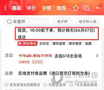 韩国mbc