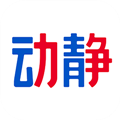 动静新闻PC客户端 V7.3.6 HF2 最新免费版