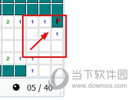 扫雷游戏