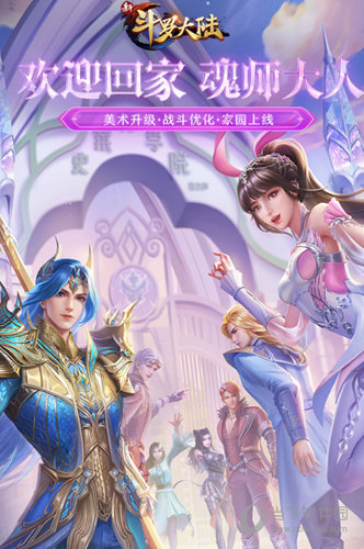 玩梗还得马斯克！特斯拉推出玻璃裂纹贴纸致敬名场面