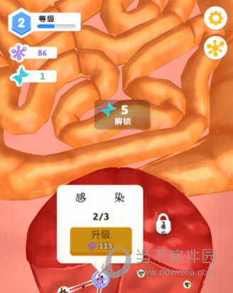 五毒惊现 萌宠百变 《剑侠世界3》全新资料片首曝
