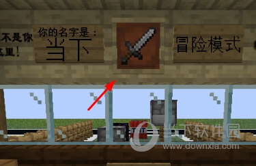 开始游戏