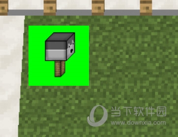 知识兔点击草坪放置器械