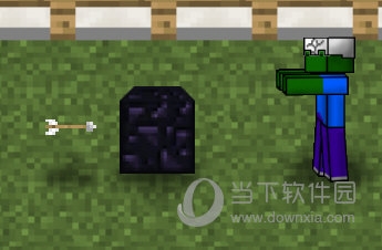 敌人