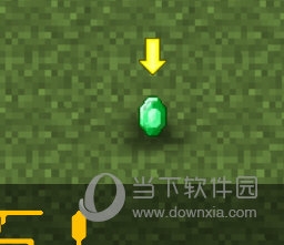 宝石