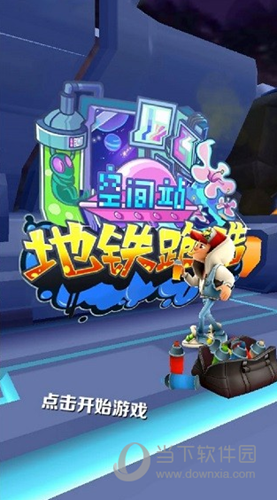9幸福绍兴APP