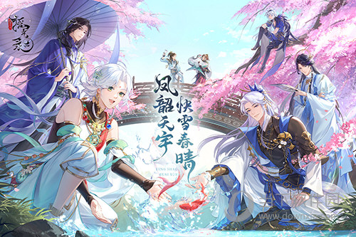 7好医代APP