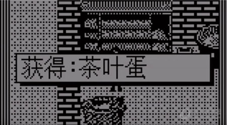 厨房茶叶蛋