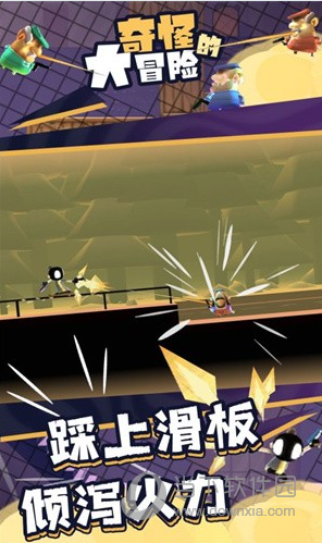 电量显示助手安卓版