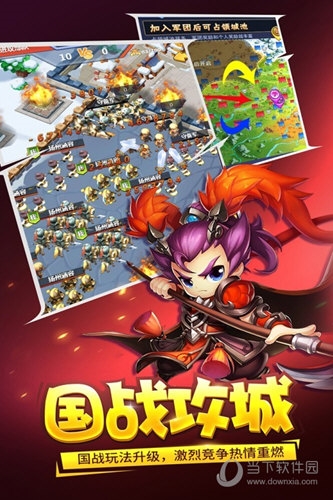 神奇摄像相机