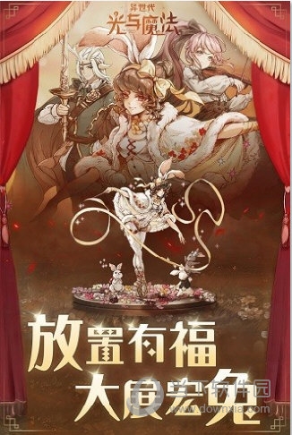 phyphox中文版