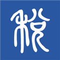 学习兴税手机版最新版本 V1.2.0.10 安卓版