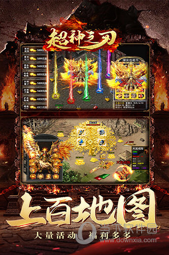 小物世界安卓版