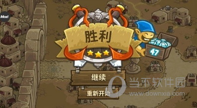 华北快递APP