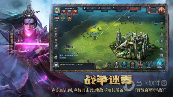 轻灵文件管理器安卓版