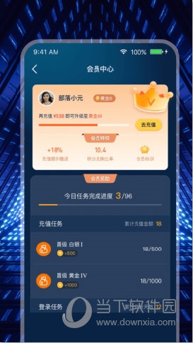 米玩部落