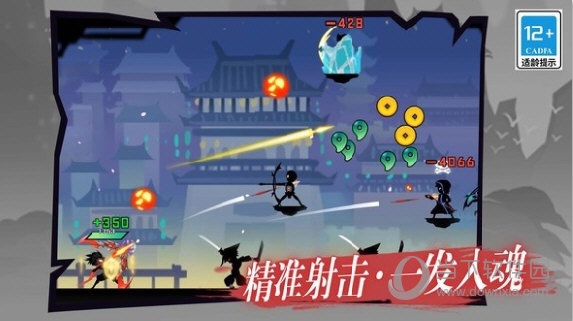 秒视频安卓版