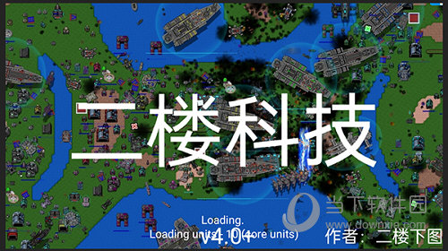 大港澳v5.3.6截图2