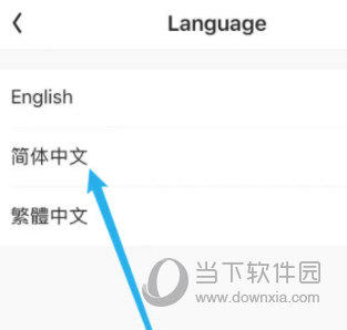 bomtoon中文台版