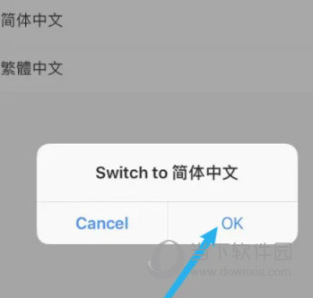 bomtoon中文台版