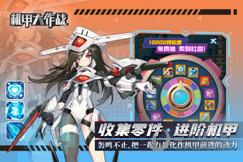 樱井政博谈大乱斗未来：想超越《任斗特别版》很难