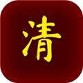 清朝人生养成记去广告版 V1.0 安卓版
