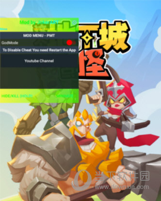 新疆家政服务APP