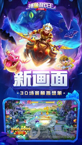 衡水人社安卓版