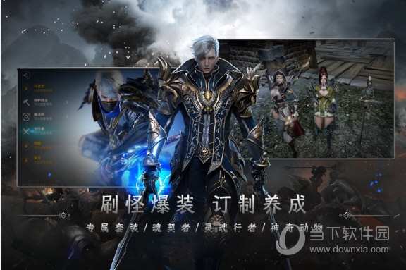 斯宾塞期待《地狱之刃2》 并称不会等太久了