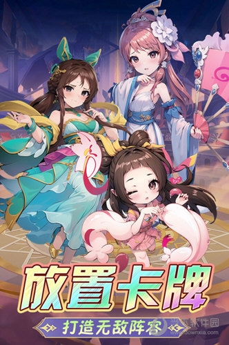 五金塑胶网预约安卓版