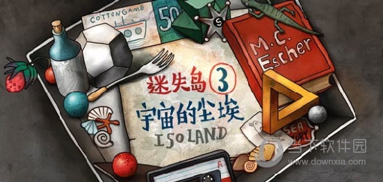 润滑长城安卓版