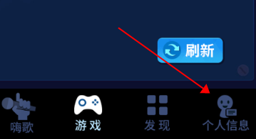 谁是卧底手游2023版