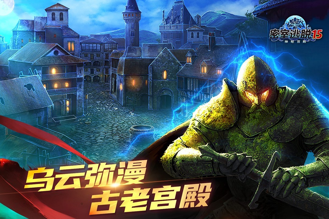 15ع2023汾 V700.00.13 ׿