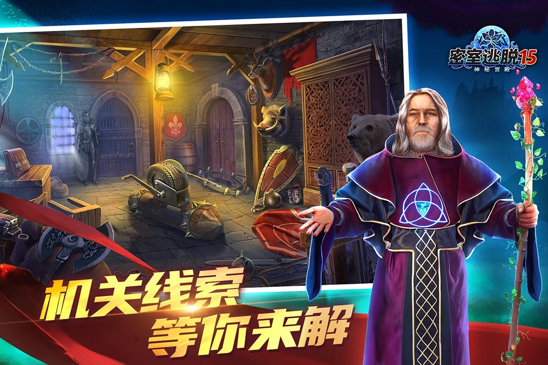 15ع2023汾 V700.00.13 ׿