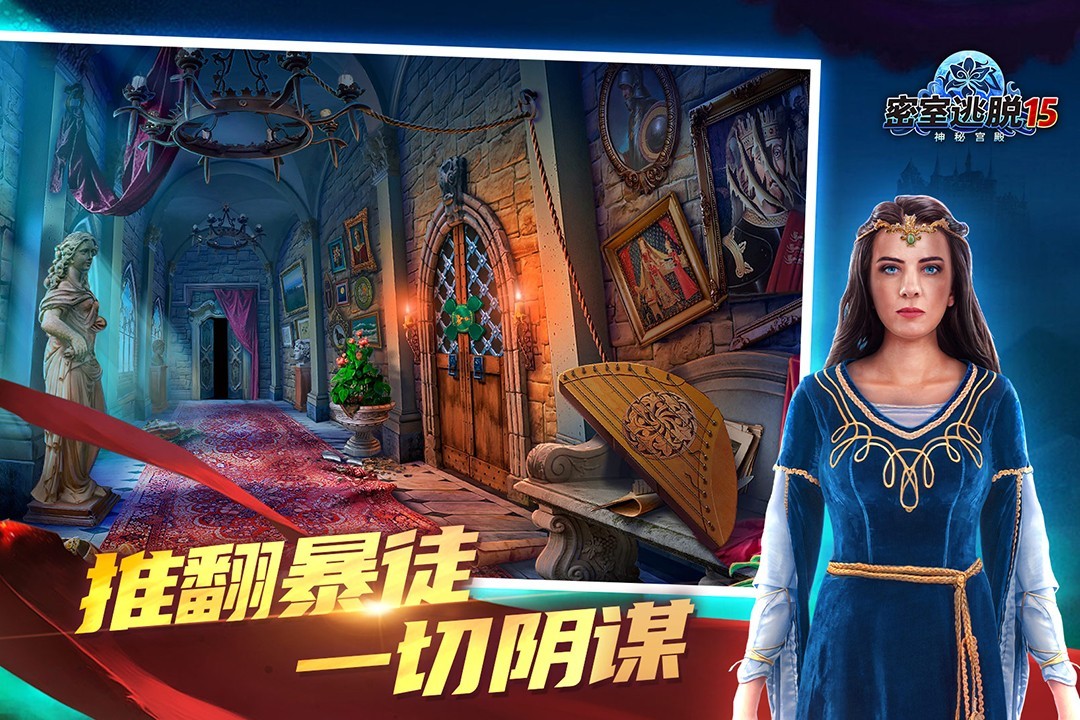 15ع2023汾 V700.00.13 ׿