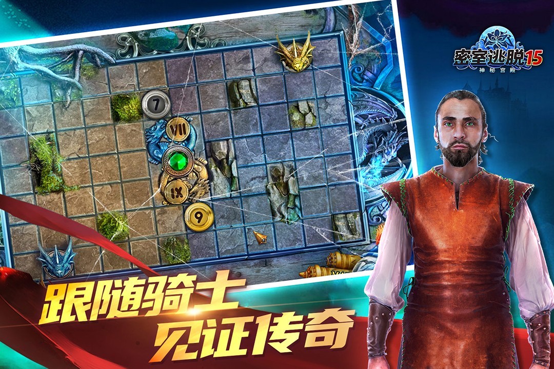 15ع2023汾 V700.00.13 ׿