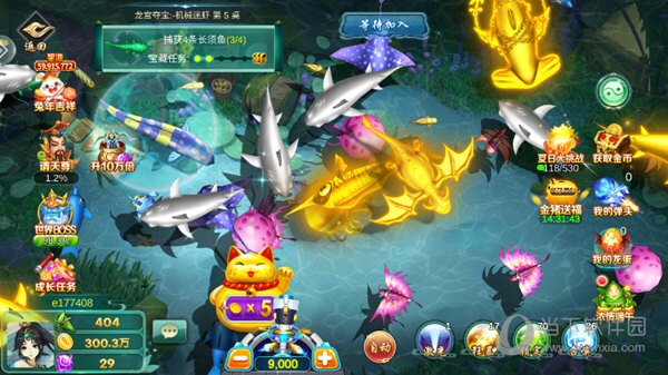 美图坊安卓版