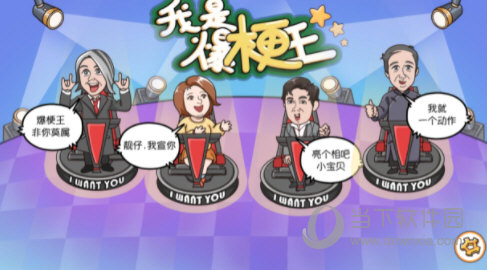 早服防沉迷安卓版