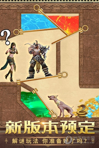 强迫症编辑器安卓版