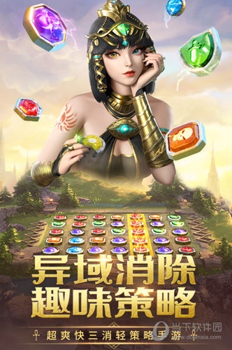 卡托货主版安卓版