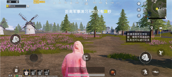 地铁逃生国际服最新版本2023