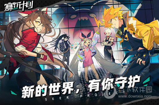 手说tts安卓版