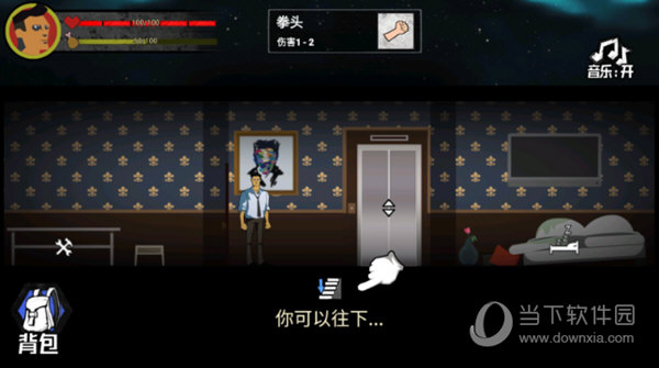 决战将至 《幻塔》3.6二周年版本即将开启