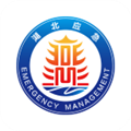 湖北应急 V3.0.0 安卓版