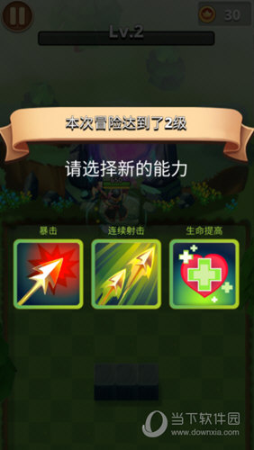 游侠晚报：TGA直播时间公布 GTA6推特预告1.4亿阅读
