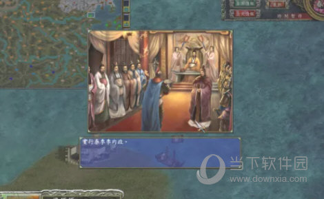 三国群英传7单机版下载中文版