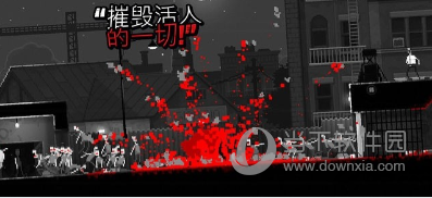 小N看家采集端安卓版