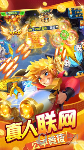 《零号任务》曙光测试定档11月10日！下一行动即将开始！